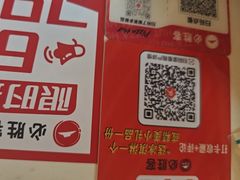 -必胜客(花都百业店)