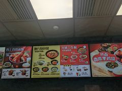 -永和大王(龙德广场店)