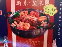 -喜上喜鸡煲翅(吉大店)