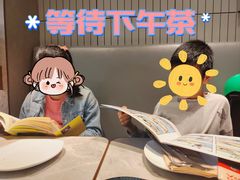 -必胜客(城西银泰店)