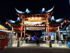-河源客天下-温泉小镇