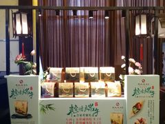 -曼骊酒店(深圳南山海岸城店)