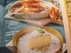 -墨纪Mojí墨西哥餐厅(官舍店)