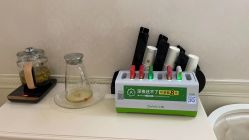 -深圳阳光医疗美容医院·旗舰店