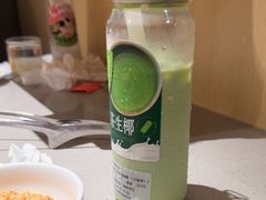 -海底捞火锅(枫蓝国际购物中心店)
