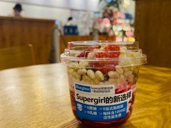 -Blueglass酸奶(财富购物中心店)