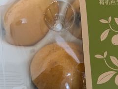 -盒马鲜生(岭南新世界店)