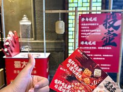 -蜀大侠火锅(春熙路店)