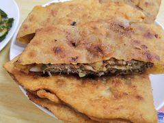 三姑肉饼-王三姑牛肉饼