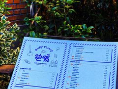 -饱嗝·傣泰厨房(国创园店)