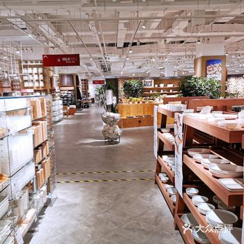 muji和宜家，青岛人更青睐哪个呢～