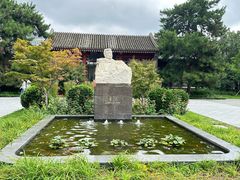 -北京鲁迅博物馆(北京新文化运动纪念馆鲁博馆区)