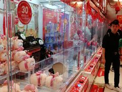 -LLJ夹机占(正佳广场店)