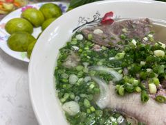 -Pho Hoa Pasteur