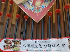 -海洋之星休闲汗蒸浴场