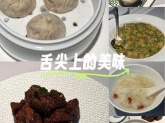 -屋里厢上海菜馆