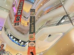 -金茂览秀城