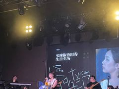 -MAO Livehouse(杭州店)