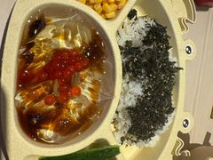 -鱼酷活鱼烤鱼(恒隆广场店)