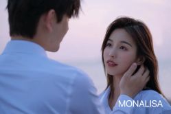 -蒙娜丽莎婚纱摄影(鲁邦店)