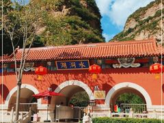 -湖洞水自然风景区