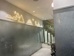 -莓超疯(浦西万达店)