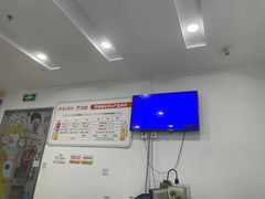 -昂立教育凯顿成长中心(嘉定南翔校区)