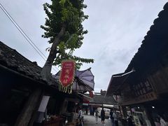 -周血旺老店