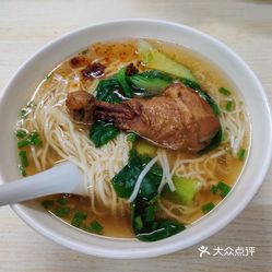 沙县小吃(花家地)的鸡腿面好不好吃?用户评价口味怎么样?