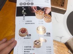 -如轩海鲜砂锅粥(国际能源店)