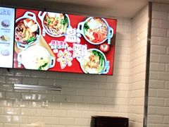 -魏家凉皮(协和店)