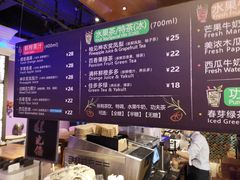 -佳思多食品料理超市(园区店)