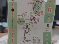 -浙北大峡谷