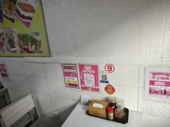 -余丞记川渝面馆(云峰店)