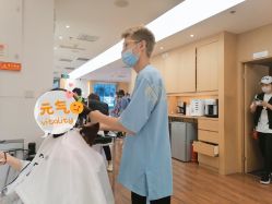 -THE LOG SALON 记录