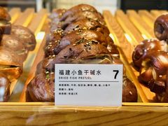 -WHEN PIGS FLY当猪飞