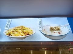 -清真·金城老碗牛肉面揪面片(兰州总店)