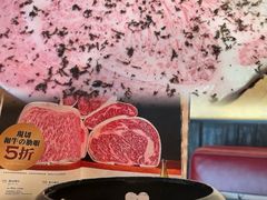 -黑牛の店·黑金店(沈阳万象城店)