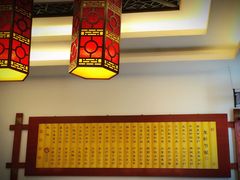 -於氏虾神(盱眙总店)