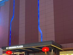 -西树泡芙(喜隆多店)
