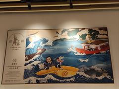-铁酱披萨(常州龙湖天街店)
