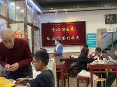 -护国寺小吃(地安门店)