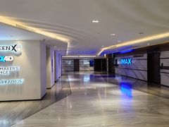 -英皇电影城(英皇集团中心IMAX店)