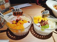 -太二酸菜鱼(兴业太古汇店)
