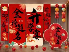 -浔庐餐厅•江西老字号•九江菜(南湖国际店)
