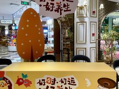 -杭州大厦LSE城市生活超市(杭州大厦店)