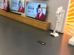 -小米之家(金鹰湖滨天地店)
