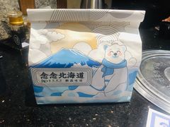 -皇家美孚·蛋糕外送(东部佳世客店)