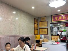 -金原鸭血粉丝汤总店(锁金村店)