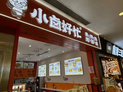 -光启城时尚购物中心